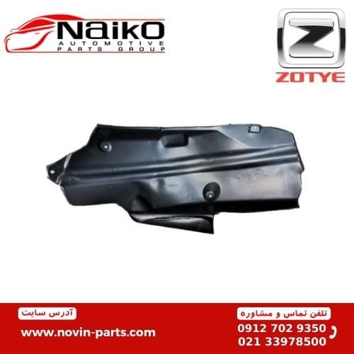 شلگیر عقب آریو زوتی Z300 — تصویر ۲