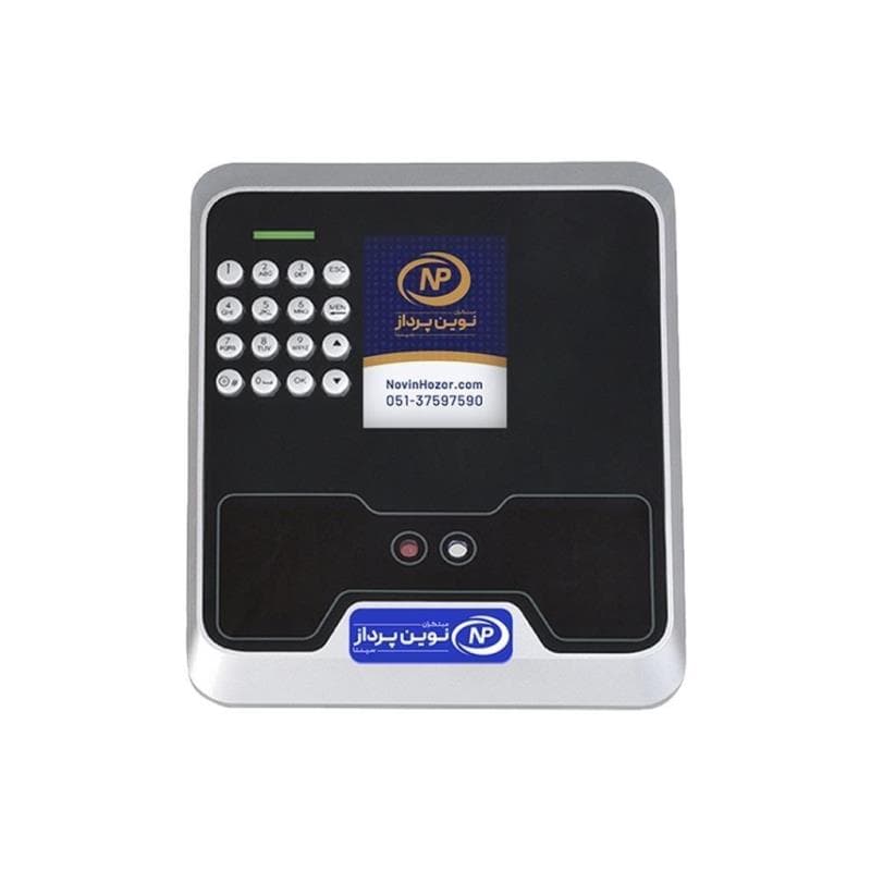 دستگاه حضور و غیاب تشخیص چهره نوین پرداز مدل NP566
