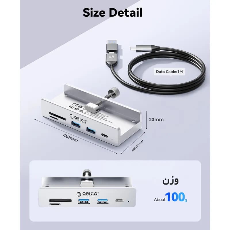 هاب 7 پورت USB-C اوریکو مدل MH5PCM-10 — تصویر ۶
