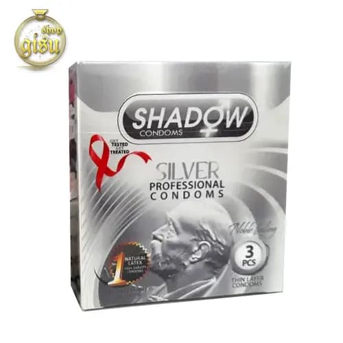 کاندوم شادو مدل Silver بسته 3 عددی — تصویر ۵
