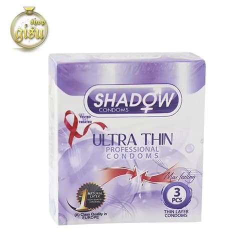 کاندوم شادو مدل Ultra ThiN بسته 3 عددی — تصویر ۳