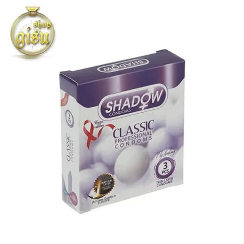کاندوم شادو مدل Classic بسته 3 عدد — تصویر ۳