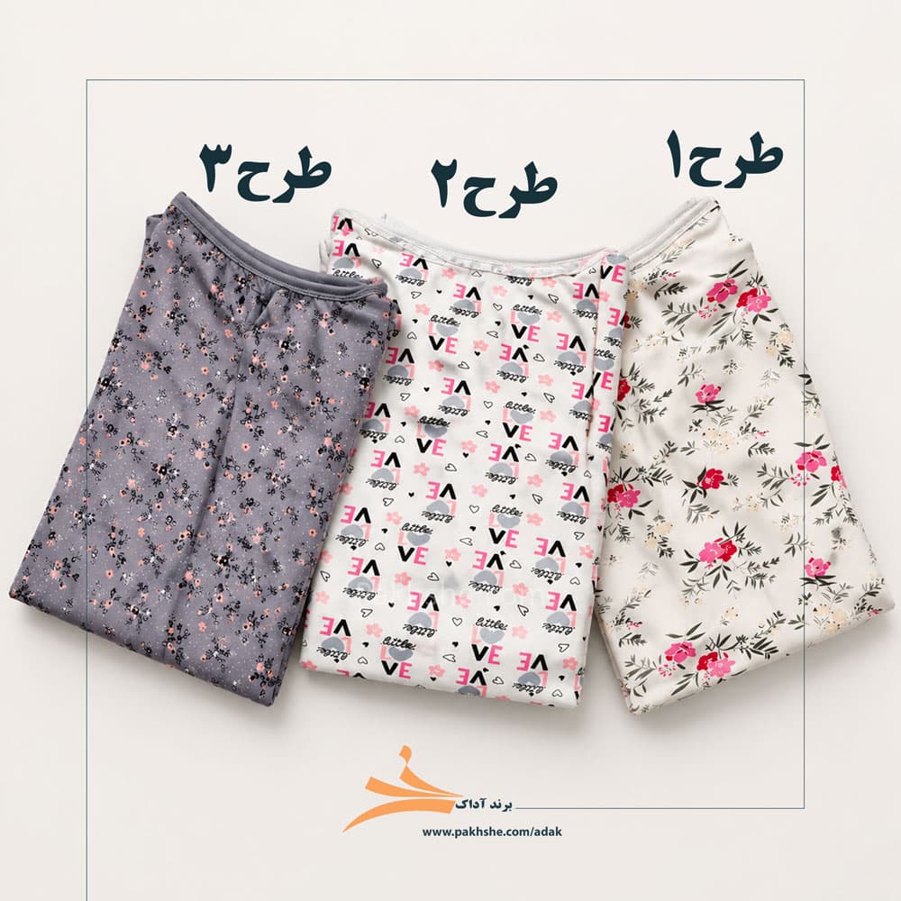 تاپ و شلوارک زنانه لاکرا پنبه برند آداک کد 938 — تصویر ۶