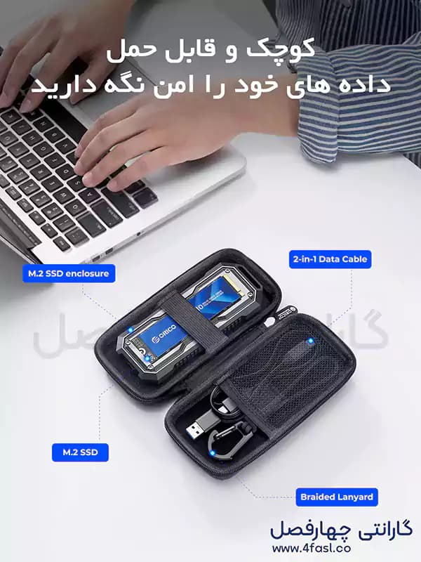 SSD اینترنال PCIe 3.0 NVMe M.2 اوریکو مدل J10-1TB — تصویر ۵