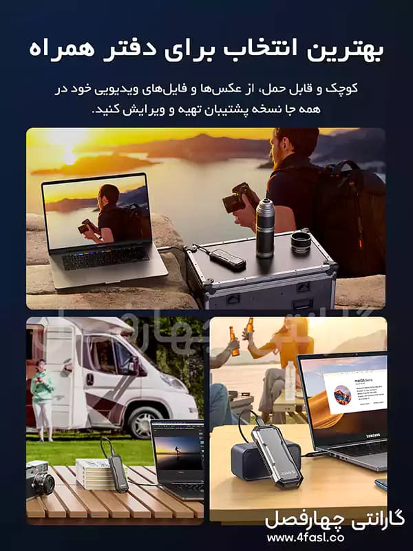 SSD اینترنال PCIe 3.0 NVMe M.2 اوریکو مدل J10-1TB — تصویر ۶