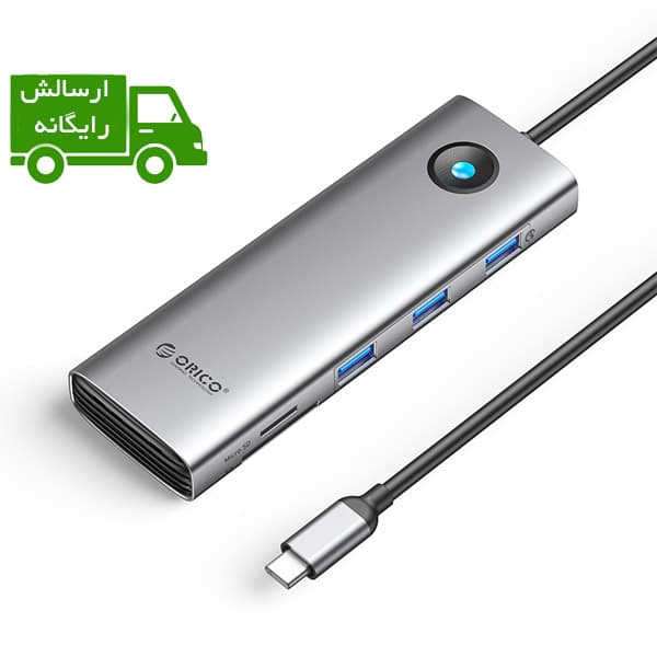 هاب 9 پورت USB-C اوریکو مدل PW11-9P — تصویر ۱۰