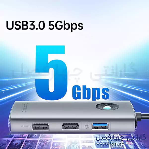 هاب تایپ سی 6 در 1 اوریکو مدل PW11-6PCR — تصویر ۴