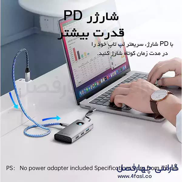 هاب تایپ سی 6 در 1 اوریکو مدل PW11-6PCR — تصویر ۵