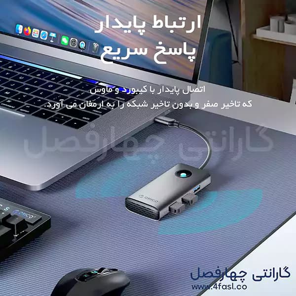 هاب تایپ سی 6 در 1 اوریکو مدل PW11-6PCR — تصویر ۶