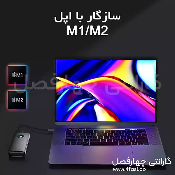 هاب تایپ سی 6 در 1 اوریکو مدل PW11-6PCR — تصویر ۹