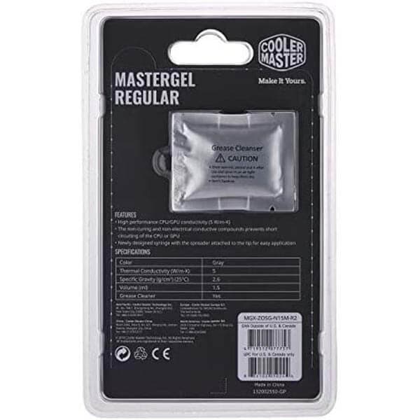 خمیر سیلیکون کولر مستر MASTERGEL Regular 2020 مدل 5W/MK — تصویر ۳
