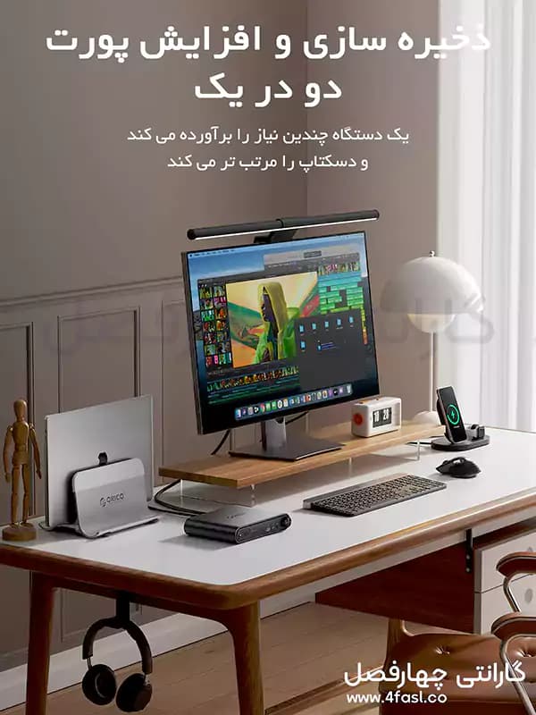 داک استیشن با 1 باکس M.2 NVMe مدل PTM1 — تصویر ۷