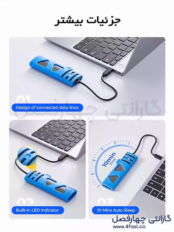 باکس M.2 NVMe/SATA اوریکو مدل ORT1M2-G2 — تصویر ۴
