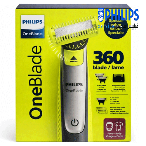 ماشین اصلاح فیلیپس One Blade QP2834/65 — تصویر ۳