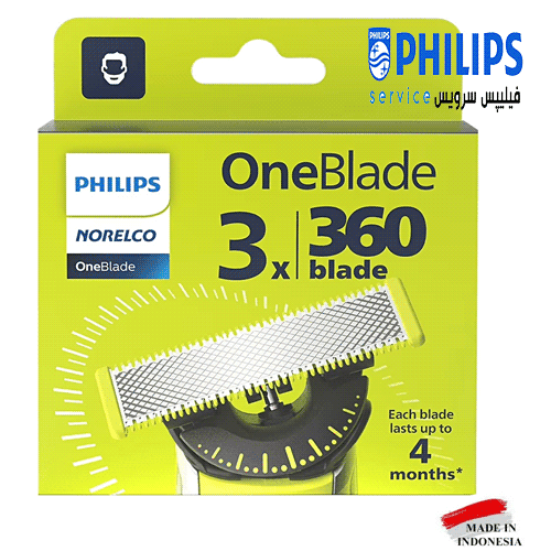 تیغه یدک فیلیپس نورلکو مدل (360درجه) One blade QP430/80