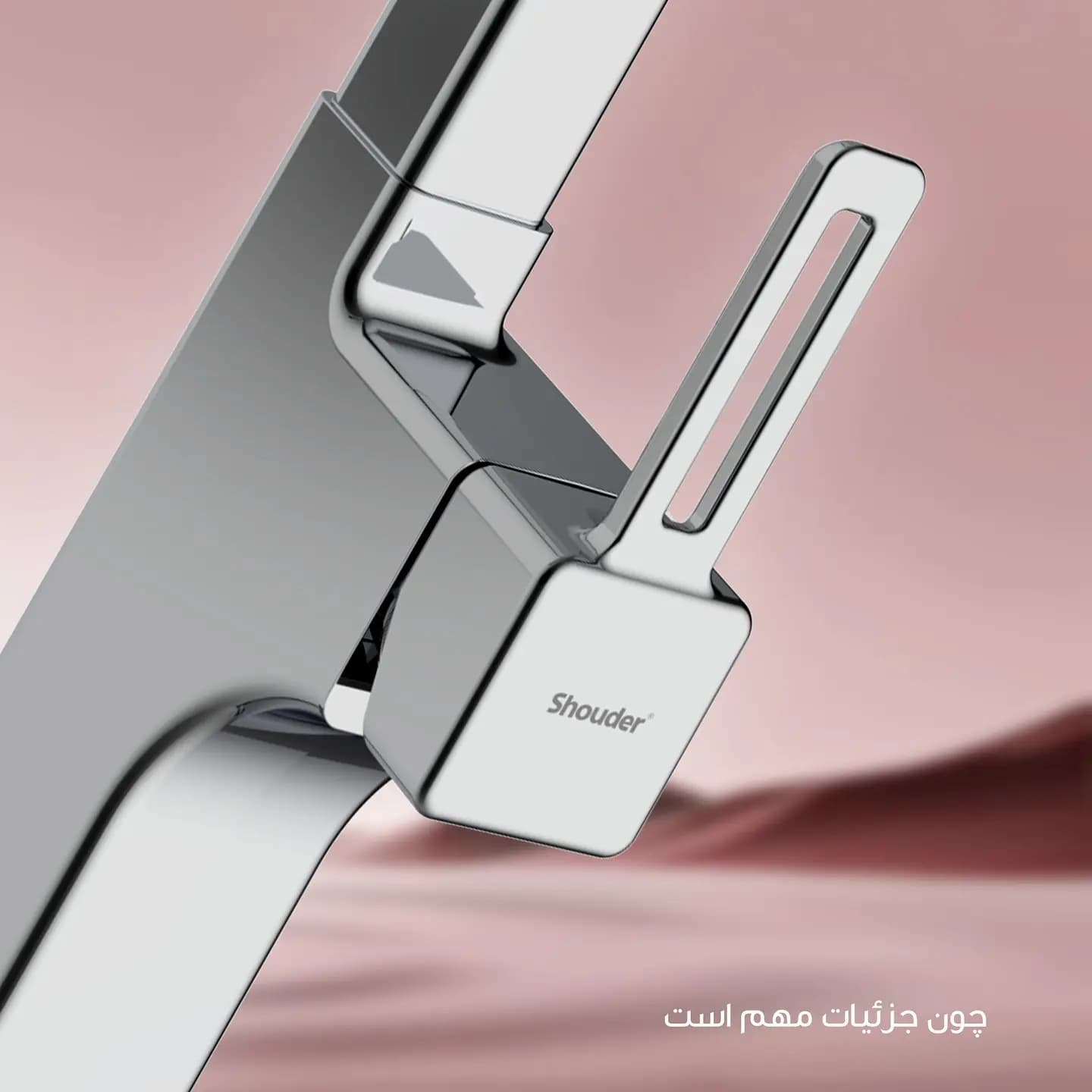 شیر ظرفشویی شودر مدل میشل — تصویر ۶