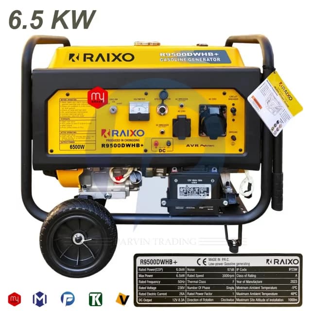 موتور برق 6.5 کیلووات راکسیو مدل R9500DWHB — تصویر ۱۰