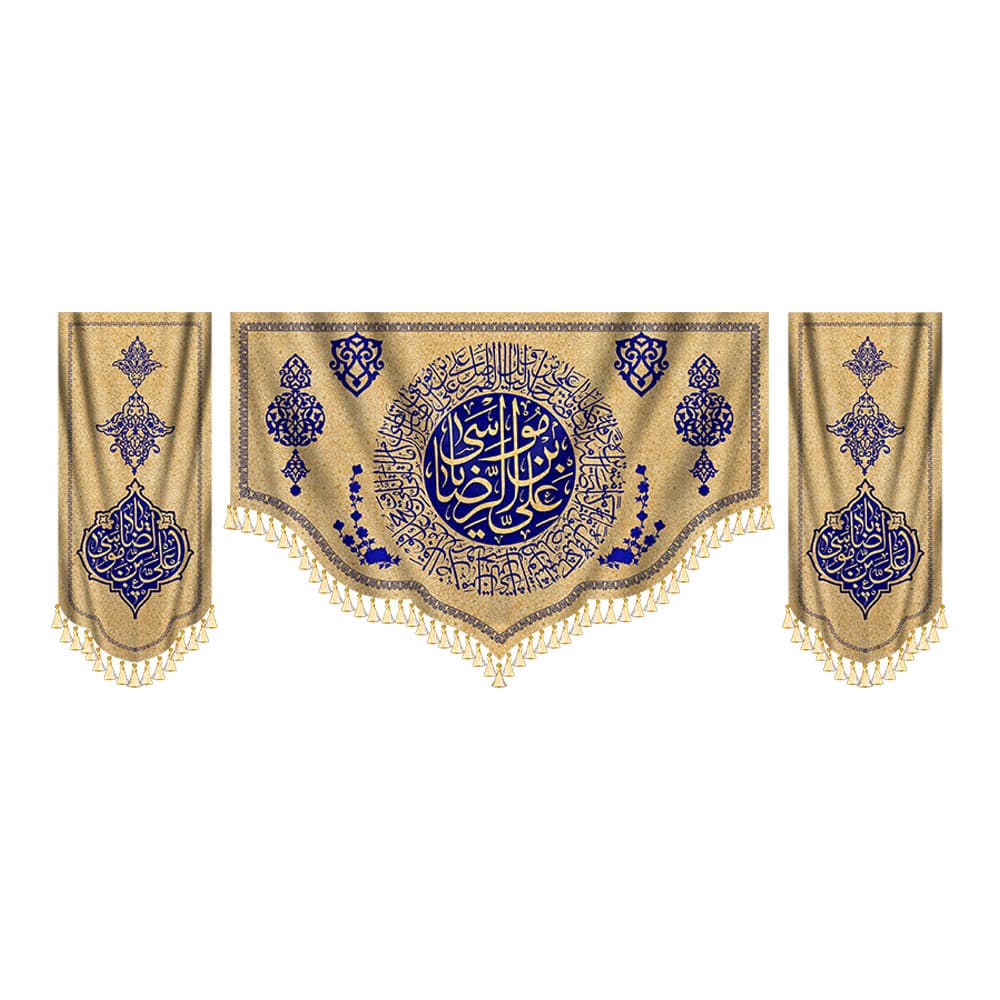 ست کتیبه ولادت امام رضا — تصویر ۲
