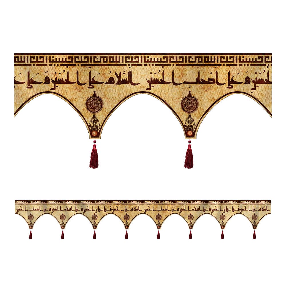 کتیبه متری کوفی عتیق — تصویر ۲