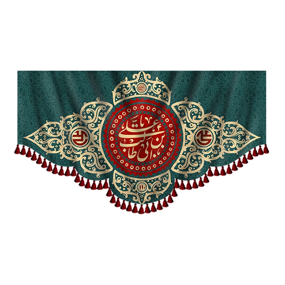 کتیبه ولادت حضرت علی (ع) — تصویر ۴