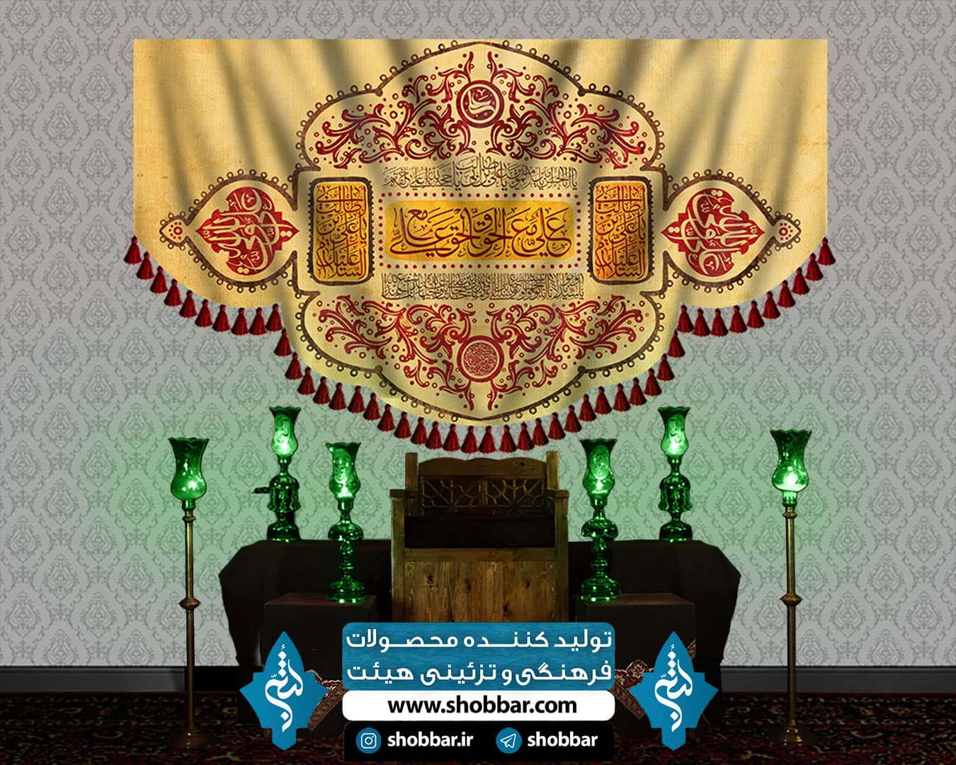 کتیبه علی ولی الله — تصویر ۳