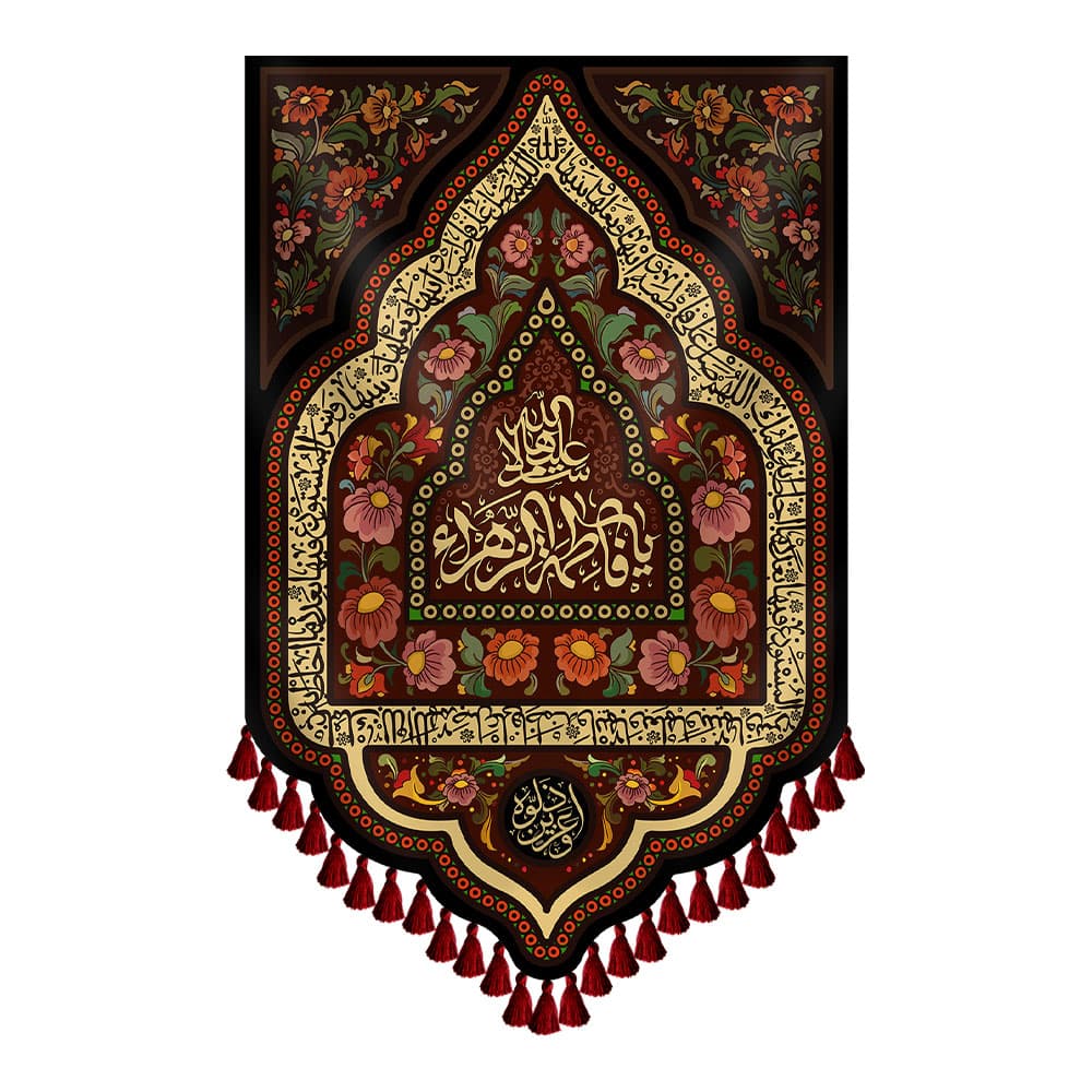 آویز یاس کبود — تصویر ۲