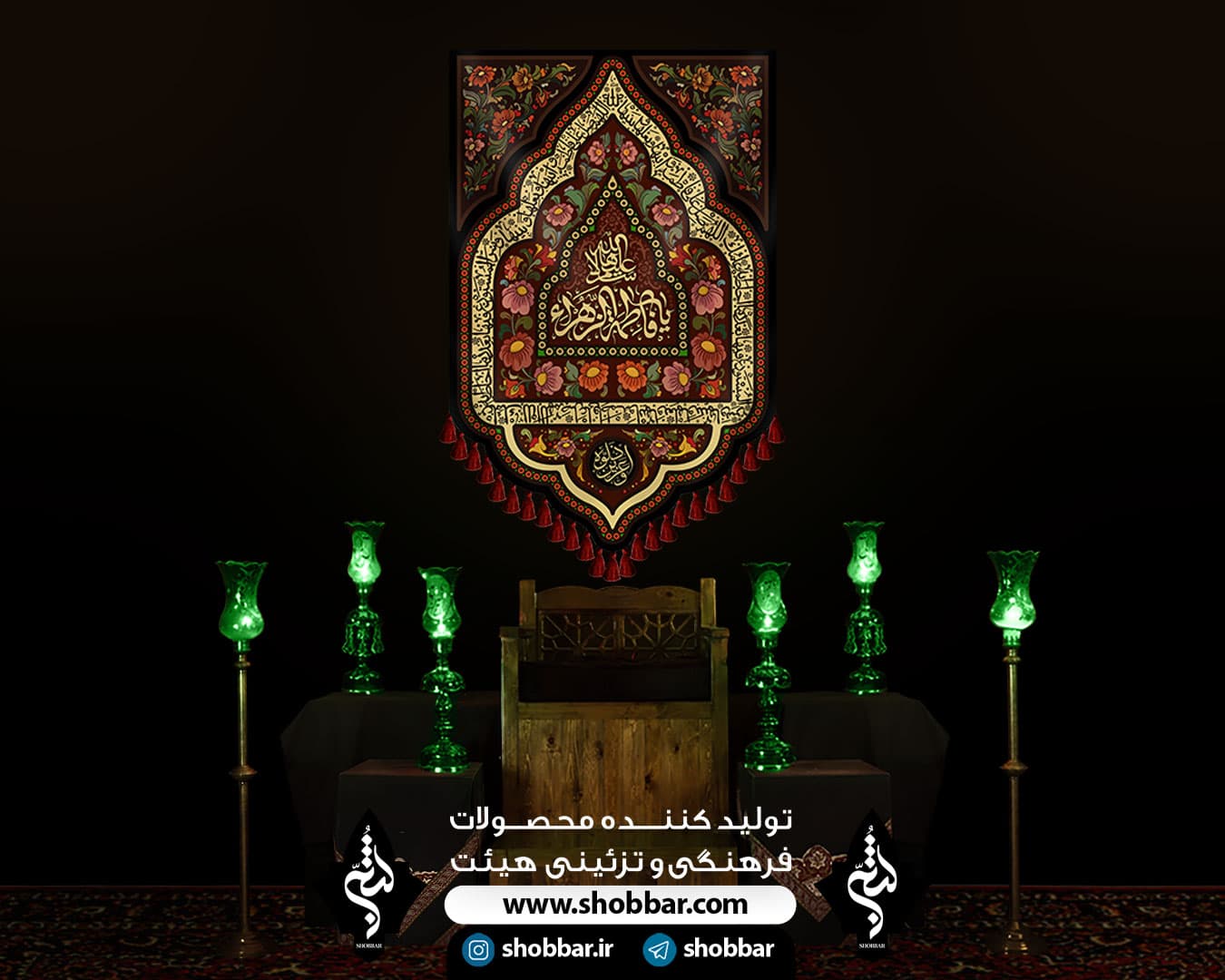 آویز یاس کبود — تصویر ۳