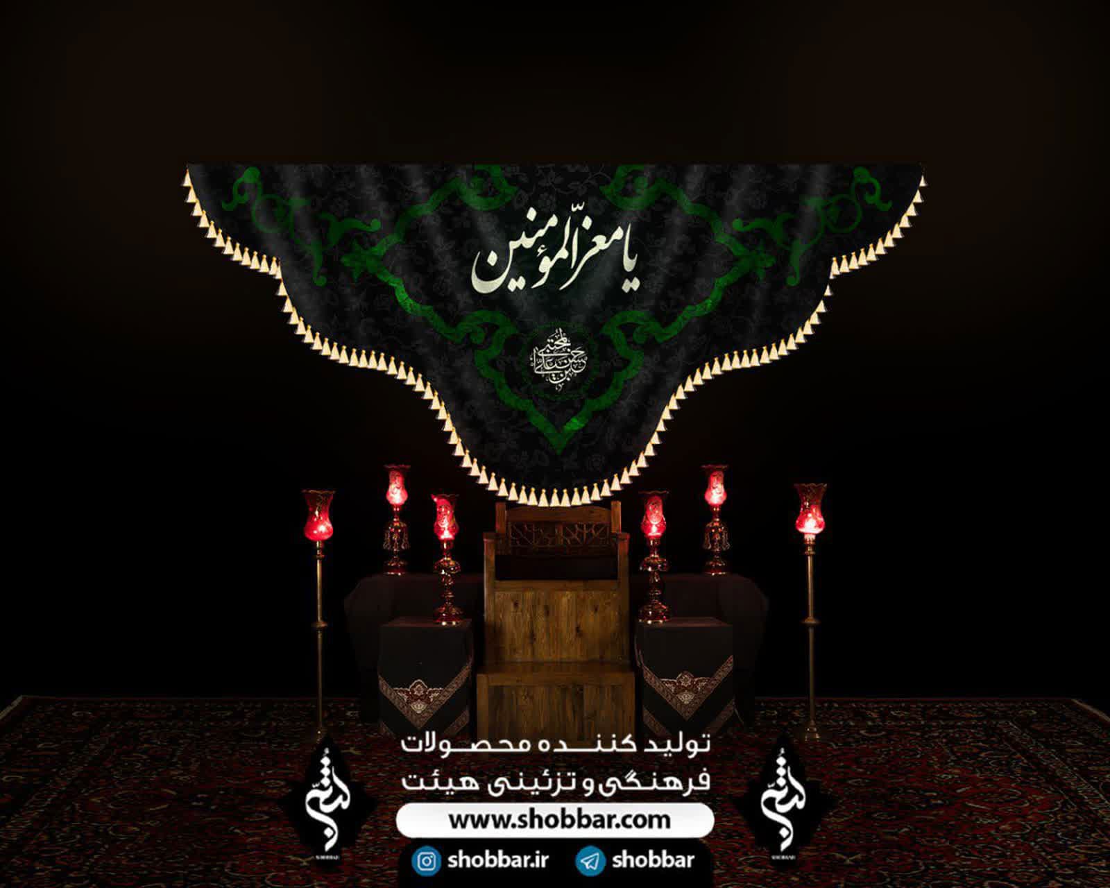 کتیبه یا معزالمومنین — تصویر ۳