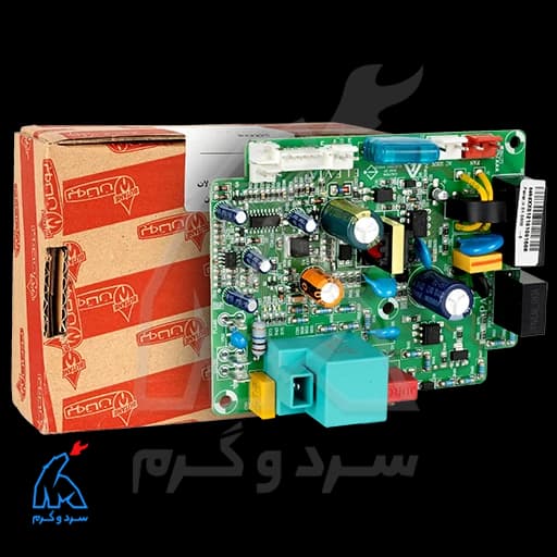 آب گرمکن فن دار بوتان مدل B3315IF — تصویر ۳