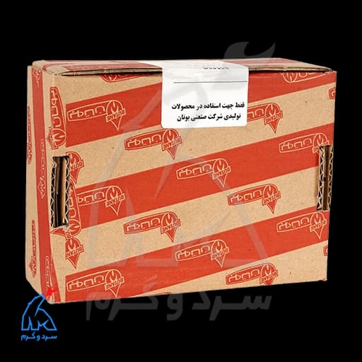 آب گرمکن فن دار بوتان مدل B3315IF — تصویر ۷