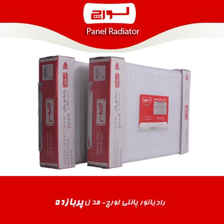 رادیاتور لورچ مدل پربازده ۸۰ سانتی متری