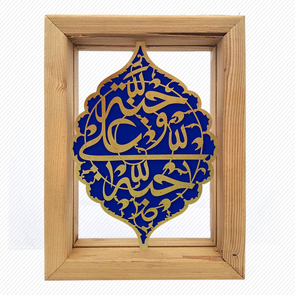 تابلو شفاف طرح امیر المومنین — تصویر ۲