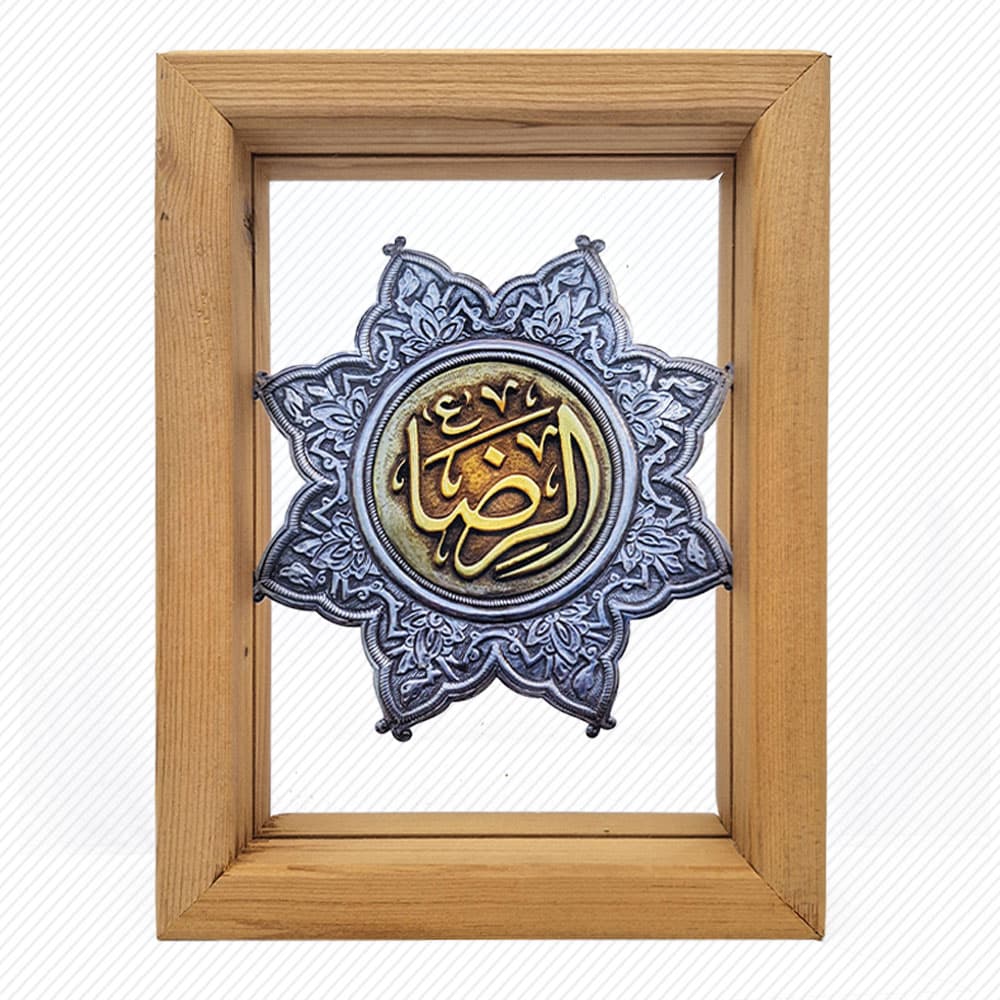 تابلوی شفاف طرح امام رضا