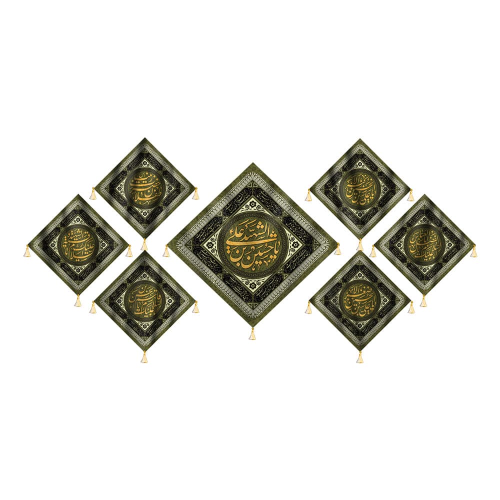 کتیبه ست کامل یا حسین بن علی الشهید