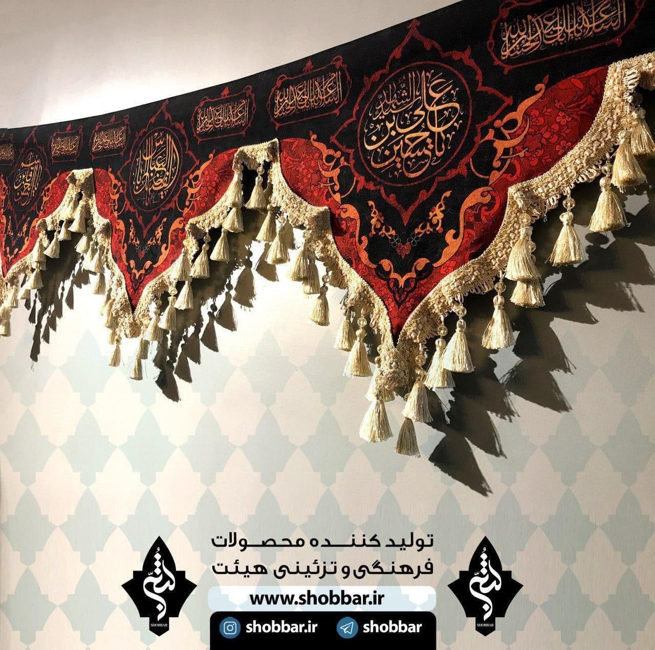 کتیبه متری حماسه سازان — تصویر ۳
