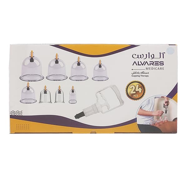 بادکش 24 لیوانه آلوارس Alvares