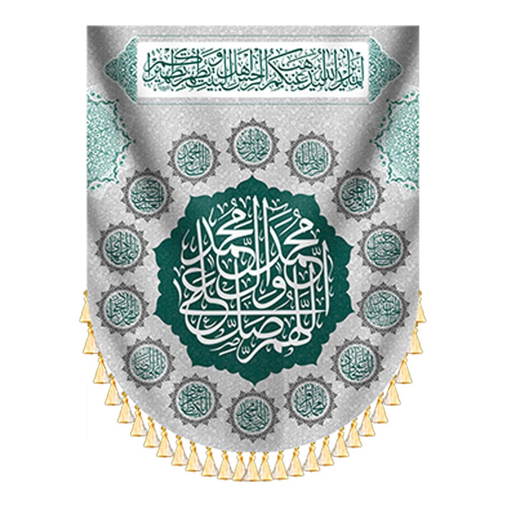 پرچم اهل بیت