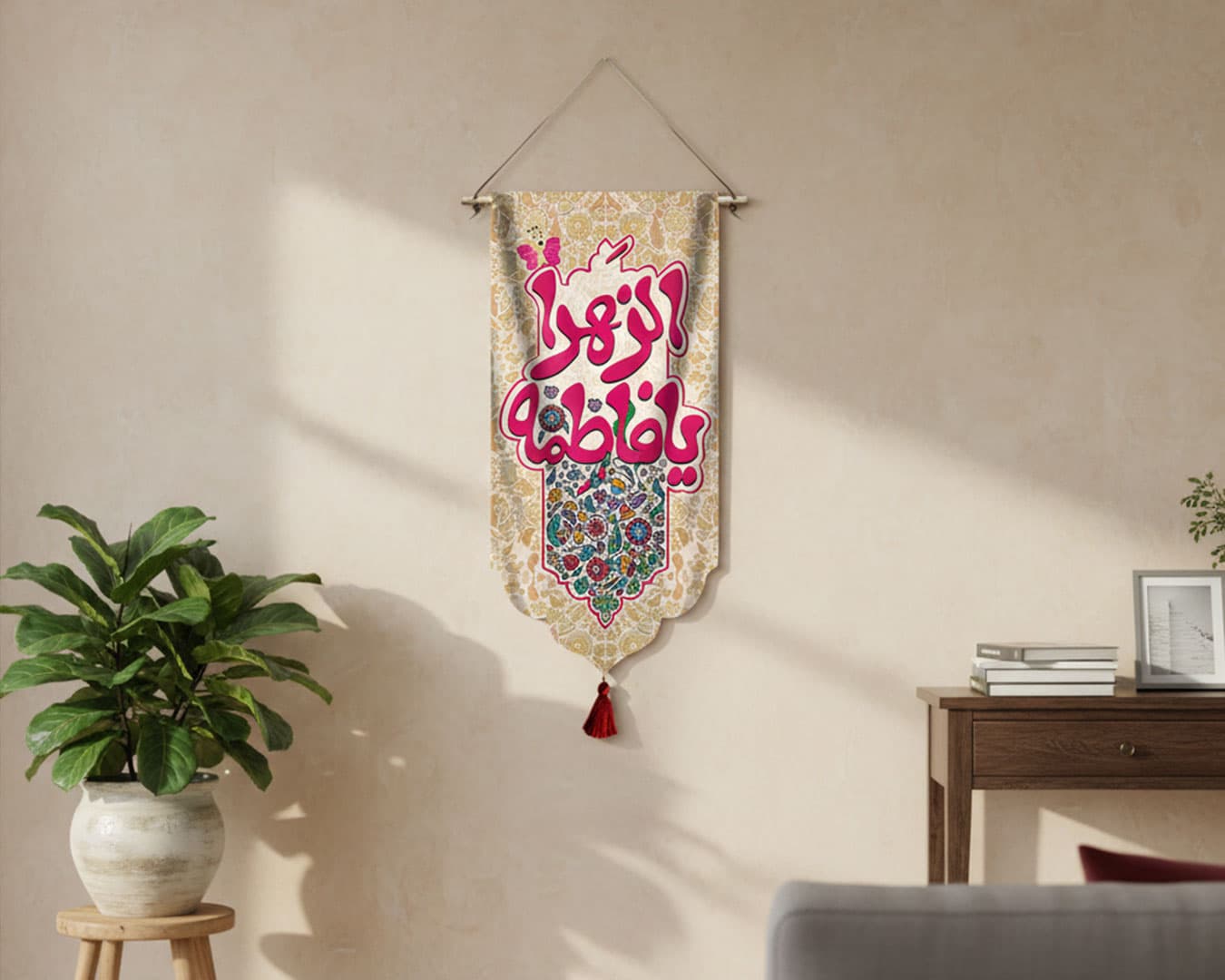 آویز ولادت حضرت فاطمه — تصویر ۷