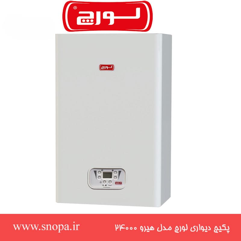 پکیج دیواری لورچ ۲۴۰۰۰ مدل هیرو