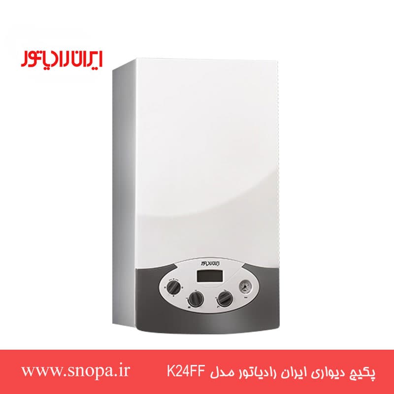 پکیج دیواری ایران رادیاتور مدل K24FF — تصویر ۲