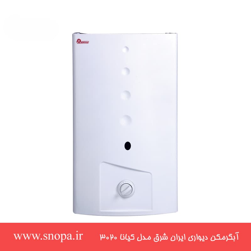 آبگرمکن دیواری ایران شرق مدل کیانا ۳۰۲۰