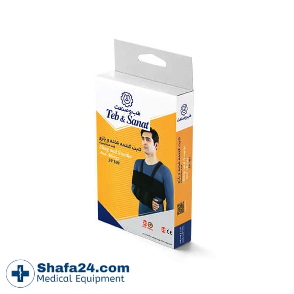ثابت کننده شانه و بازو طب و صنعت مدل 39100 — تصویر ۸