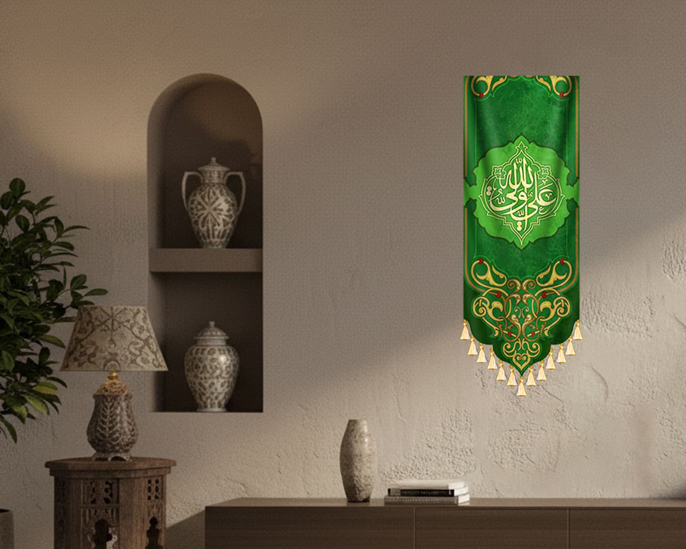 آویز علی ولی الله — تصویر ۹