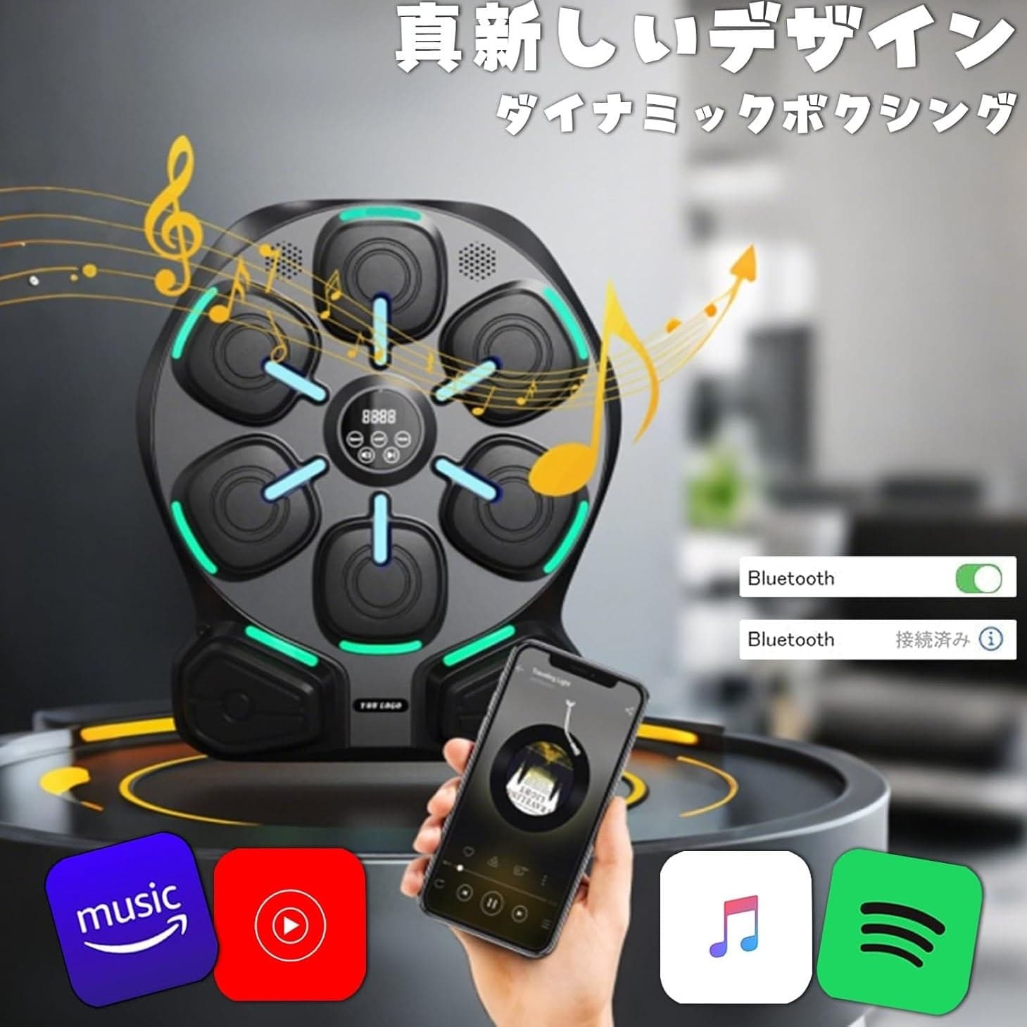 کیسه بوکس دیواری موزیکال مدل MBT-13 — تصویر ۵