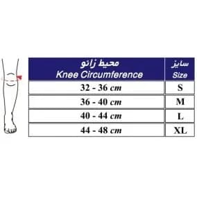 زانوبند نئوپرن چهار فنره قابل تنظیم طب و صنعت مدل 41500 — تصویر ۸