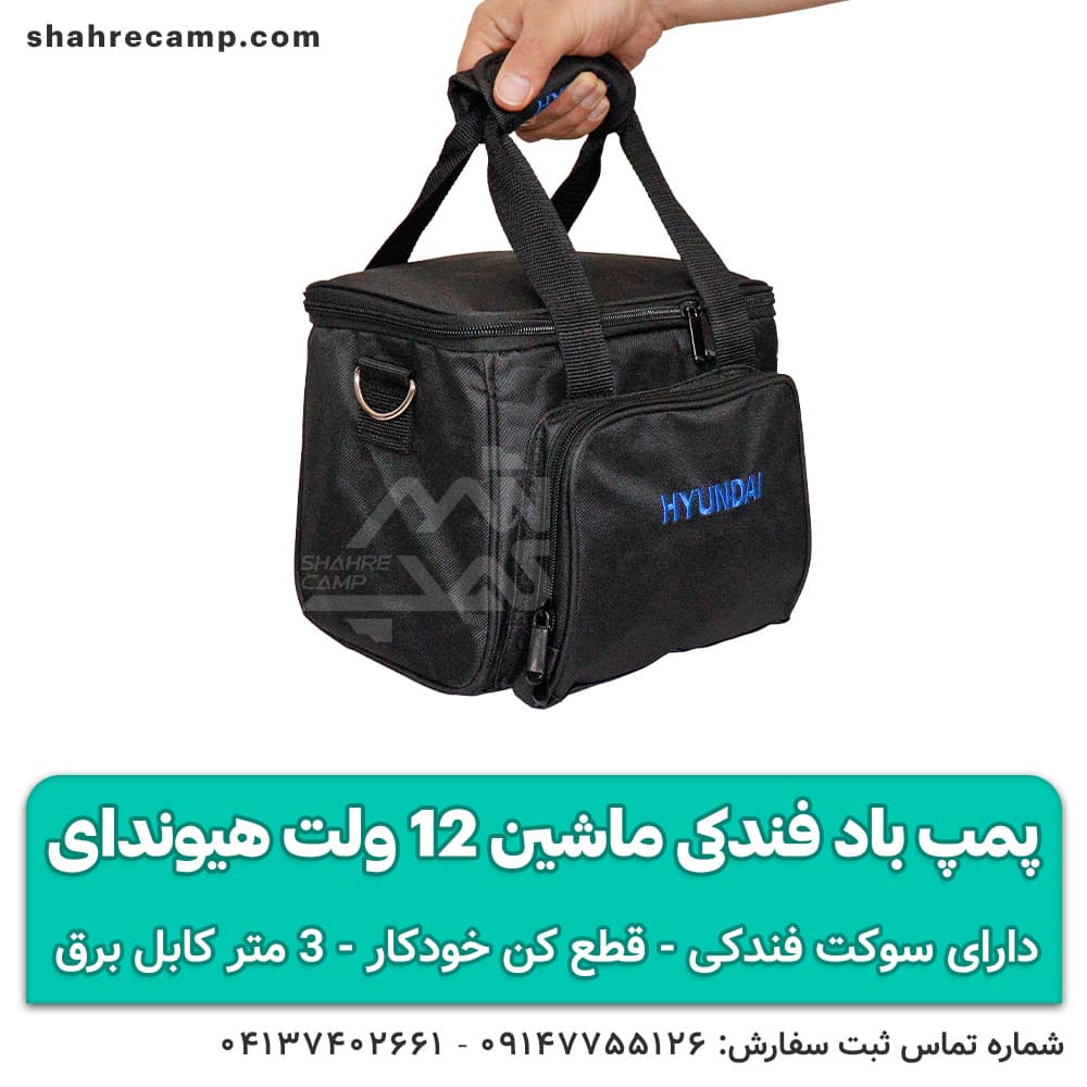 پمپ باد فندکی ماشین 12 ولت هیوندای — تصویر ۱۲