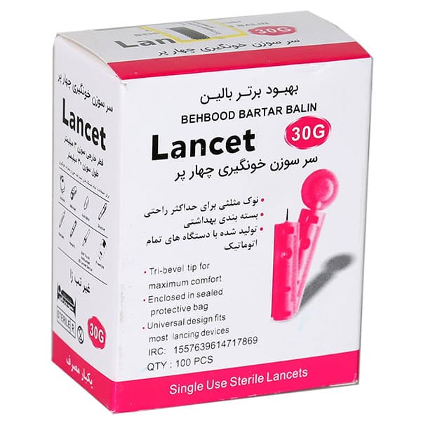 سوزن تست قند خون چهار پر بهبود برتر