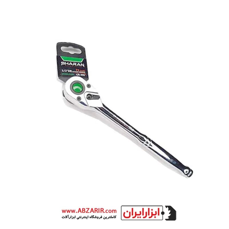 آچار جغجغه 1/2 اینچ شاران مدل SMR-PRO — تصویر ۴