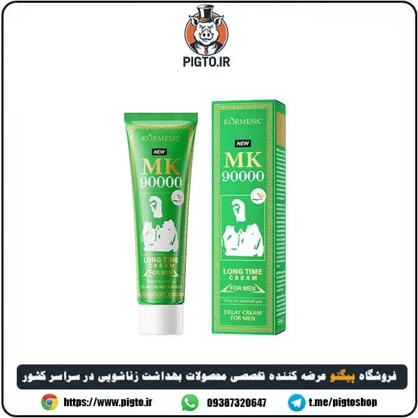 کرم تاخیری عقابی دوز 90 هزار ویگا – Kormesic MK — تصویر ۱۱