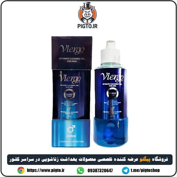 ژل بهداشتی آقایان ویرگو 230 میلی لیتری ( مدل Intimate ) — تصویر ۱۲